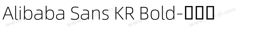 Alibaba Sans KR Bold字体转换